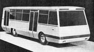 ликинский автобусный завод – продажа автобусов лиаз