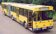 городской сочлененный автобус лиаз 6212