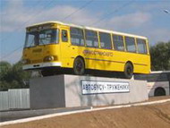 автобусы лиаз: городские, пригородные, школьные